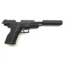 Adaptateur silecieux WE et Socom Gear Mad Bull Madbull Airsoft - 3