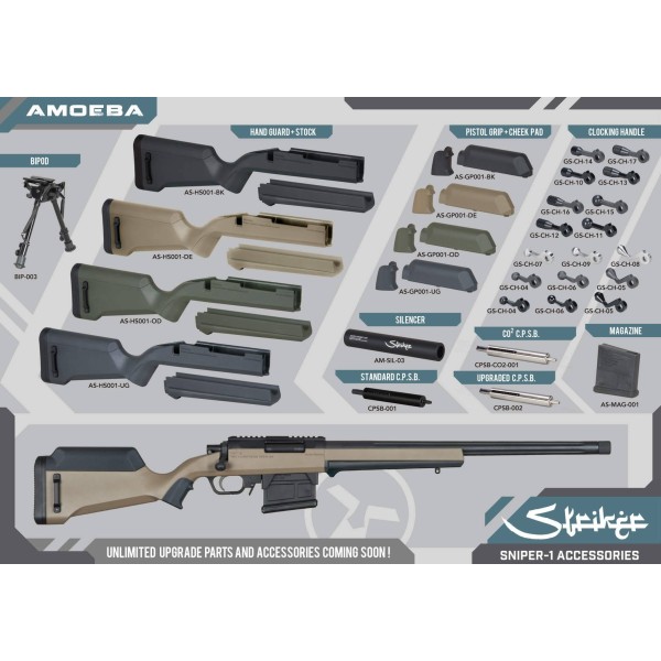 ARES- Amoeba Sniper STRIKER URBAN SNIPER Airsoft Amoeba - 2