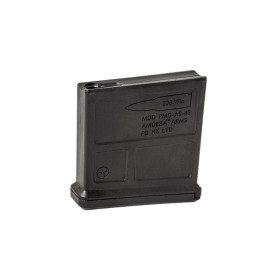 ARES - Chargeur STRIKER Court 45 bbs Amoeba - 1