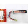 VB POWER - lipo 11,1v 1100mAH 20c VB POWER - 1