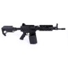 GOLDEN EAGLE - REPLIQUE SOUDIEN LMG FULL METAL COURT Golden eagle - 3