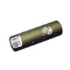 ROYAL - SILENCIEUX TAN U.S MARINE 110MM ROYAL - 1