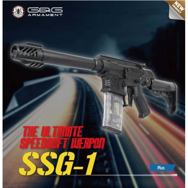 G&G - SSG-1 SPECIAL SPEEDSOFT G&G - Guay Guay Armament - 2