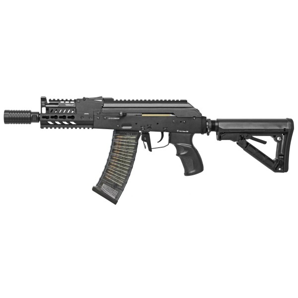 G&G - REPLIQUE LONGUE RK 74 CQB AVEC E.T.U G&G - Guay Guay Armament - 1