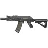 G&G - REPLIQUE LONGUE RK 74 CQB AVEC E.T.U G&G - Guay Guay Armament - 1