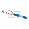 NIMROD - BATTERIE 7.4V 1300MAH STOCK TUBE T-PLUG NIMROD - 2
