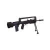 CYBERGUN - FAMAS F1 EVO MILITARISE CYBER GUN - 2