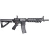 G&G - HB16 MOD 0 Noir G&G - Guay Guay Armament - 1