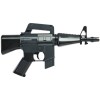 TACTICAL OPS - REPLIQUE POUR MINEUR M16 AEG Tactical OPS - 1