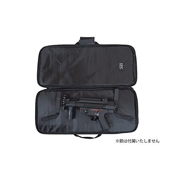 S&T - HOUSSE DE TRANSPORT 65CM S&T - 3