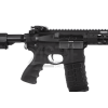 G&G - GC16 WILDHOG 9 POUCES G&G - Guay Guay Armament - 4