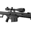 LANCER TACTICAL - SNIPER LT-20 M82 1,5J Lancer Tactical - 7