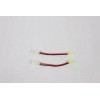 VB POWER - TAMIYA LARGE POUR MINI TAMIYA 2PCS - Airsoft Direct Fa