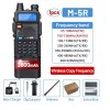 BAOFENG - RADIO M-5R - Airsoft Direct Factory