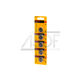KODAK - LOT DE 5 PILES CR2016 AS-DF - 1